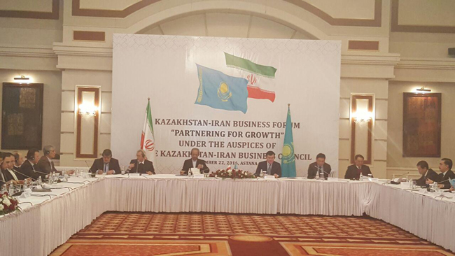 همایش تجاری قزاقستان و ایران